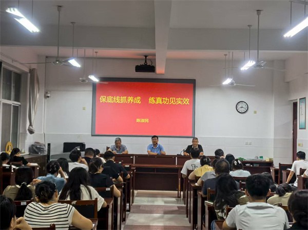 微信图片_20250904111840_4_454.jpg