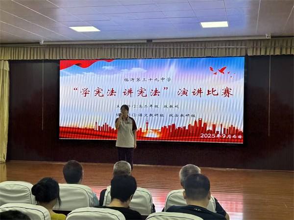 微信图片_20250905191326_44_148.jpg