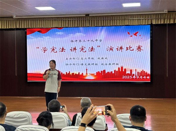 微信图片_20250905191328_45_148.jpg