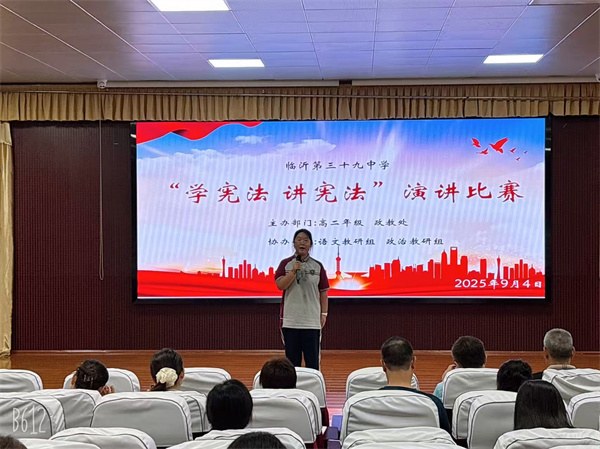 微信图片_20250905191329_46_148.jpg