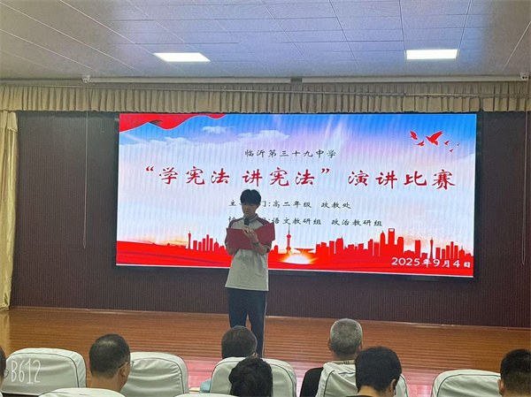 微信图片_20250905191330_47_148.jpg