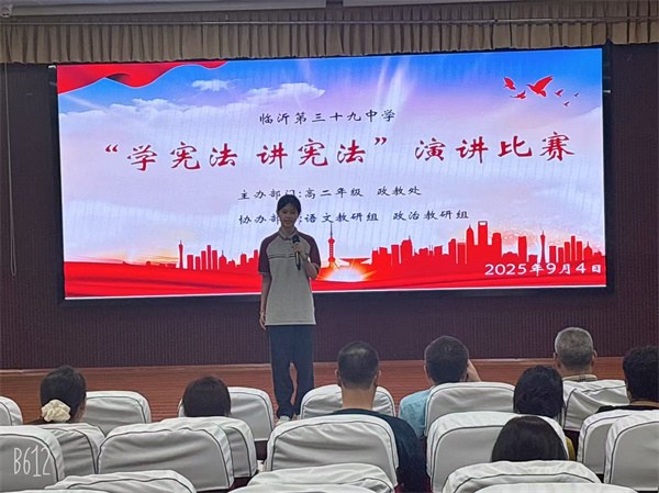 微信图片_20250905191331_48_148.jpg
