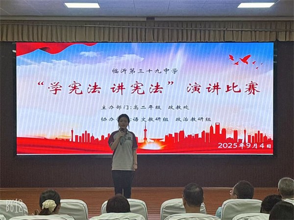 微信图片_20250905191333_49_148.jpg