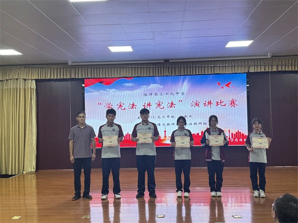微信图片_20250905191343_51_148.jpg