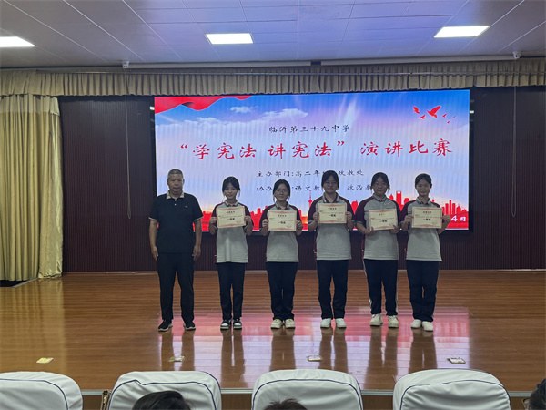 微信图片_20250905191345_54_148.jpg