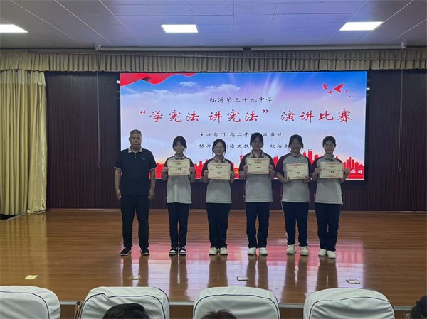 微信图片_20250905191346_55_148.jpg