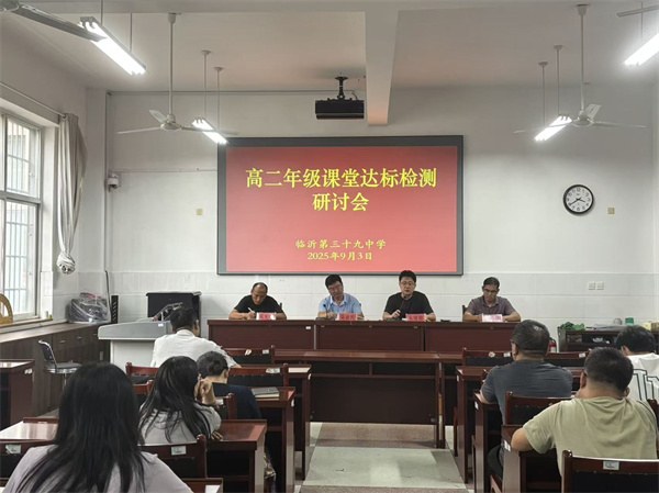 微信图片_20250904141232_40_148.jpg
