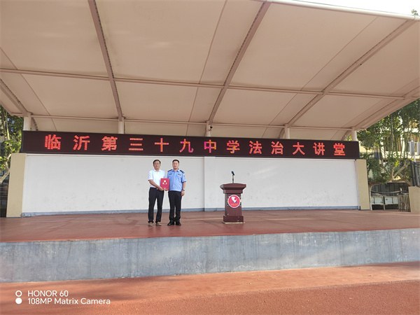 微信图片_20250905205034_13_454.jpg 微信图片_20250905205034_13_454.jpg