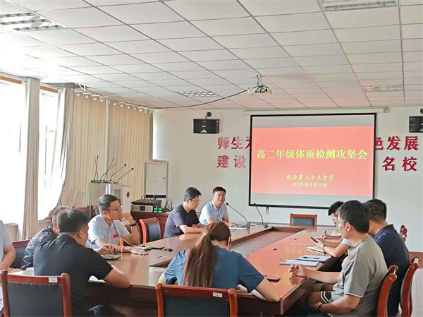 微信图片_20250910072605_77_148.jpg 微信图片_20250910072605_77_148.jpg