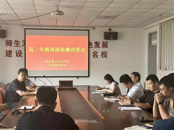 微信图片_20250910072604_76_148.jpg 微信图片_20250910072604_76_148.jpg