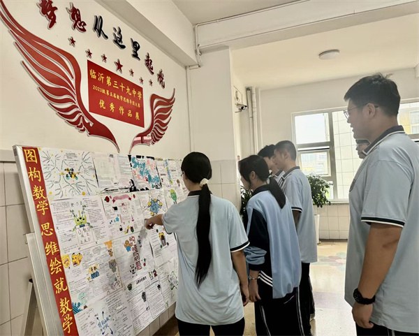 微信图片_20250911172031_23_393.jpg