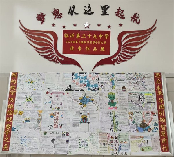 微信图片_20250911172032_24_393.jpg