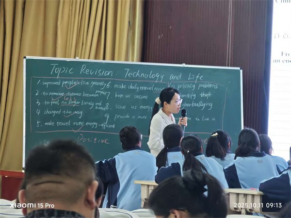 微信图片_20251012112018_9_195.jpg