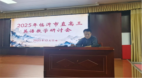 微信图片_20251012112136_13_195.png 微信图片_20251012112136_13_195.png