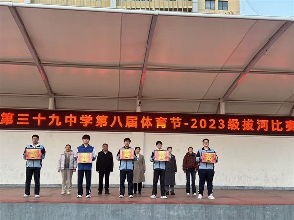 微信图片_20251120083452_82_393.jpg
