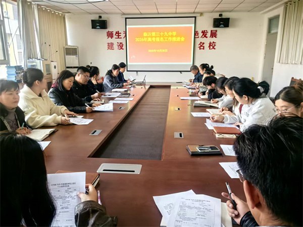 微信图片_20251125094541_112_393.jpg 微信图片_20251125094541_112_393.jpg