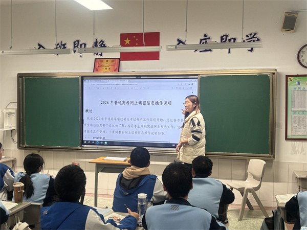 微信图片_20251125094506_110_393.jpg
