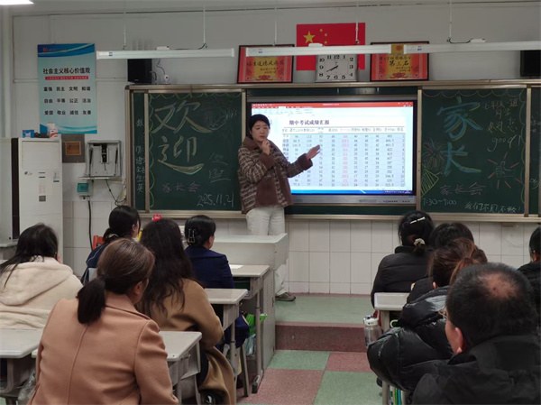 微信图片_20251125182330_8_533.jpg