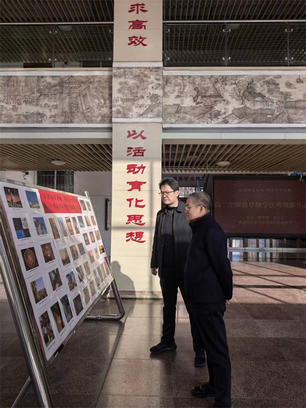 微信图片_20251125190918_184_148.jpg 微信图片_20251125190918_184_148.jpg