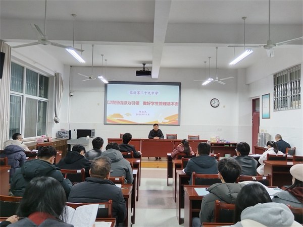 微信图片_20251127171804_61_347.jpg 微信图片_20251127171804_61_347.jpg