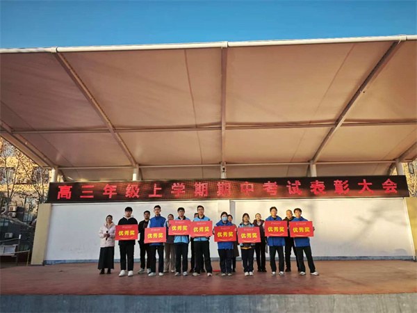 微信图片_20251128150738_118_393.jpg