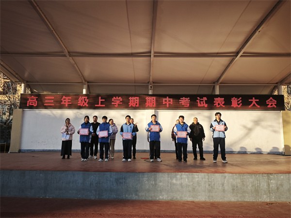 微信图片_20251128150747_122_393.jpg