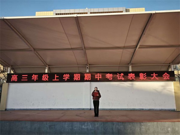 微信图片_20251128150748_123_393.jpg 微信图片_20251128150748_123_393.jpg