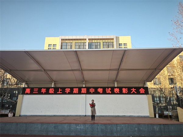 微信图片_20251128150751_124_393.jpg 微信图片_20251128150751_124_393.jpg