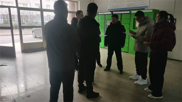 微信图片_20260104084429_66_347.jpg
