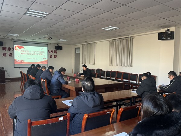 微信图片_20260123164458_307_4.jpg