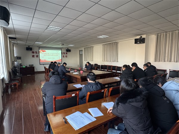 微信图片_20260123164501_309_4.jpg