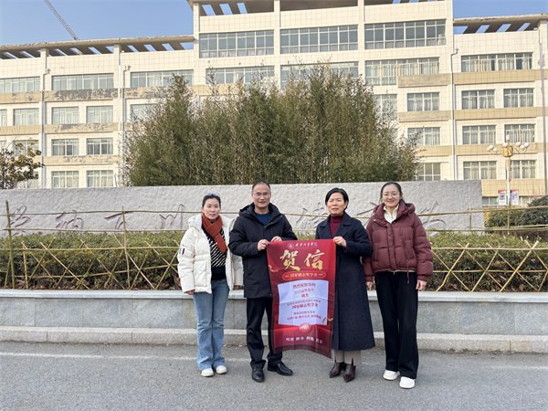 微信图片_20260202205043_15_73.jpg 微信图片_20260202205043_15_73.jpg