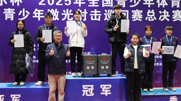 微信图片_20260202095030_5_267.jpg
