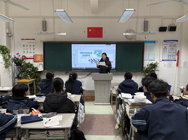 微信图片_20260203103205_74_21.jpg