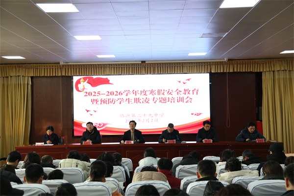 微信图片_20260203103205_75_21.jpg 微信图片_20260203103205_75_21.jpg