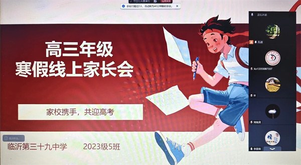 微信图片_2026-04-02_150156_661.jpg