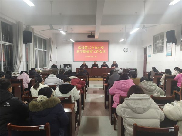 微信图片_20260311180333_95_21.jpg