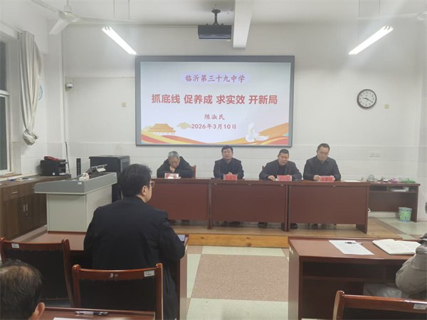 微信图片_20260311180836_96_21.jpg