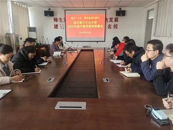 微信图片_20260313144858_150_247.jpg 微信图片_20260313144858_150_247.jpg