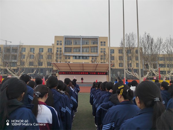 微信图片_20260316085222_104_21.jpg 微信图片_20260316085222_104_21.jpg
