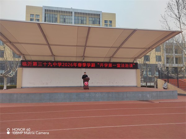 微信图片_20260316085222_103_21.jpg 微信图片_20260316085222_103_21.jpg