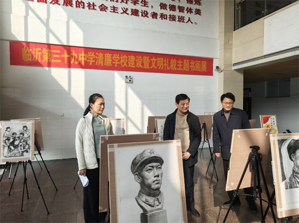 微信图片_20260317165917_219_148.jpg
