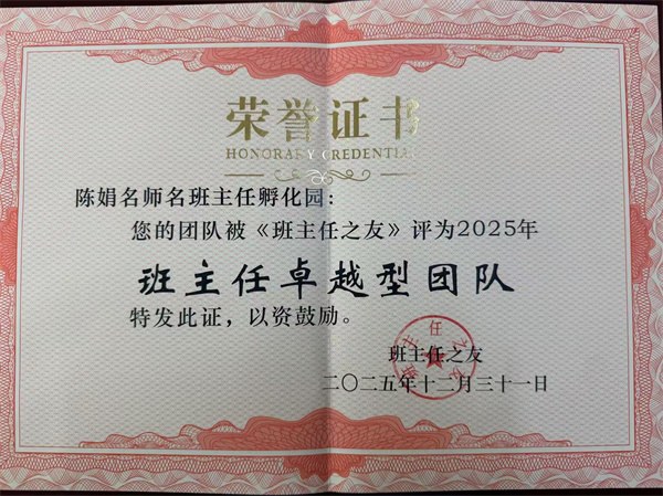 微信图片_20260324111353_477_85.jpg
