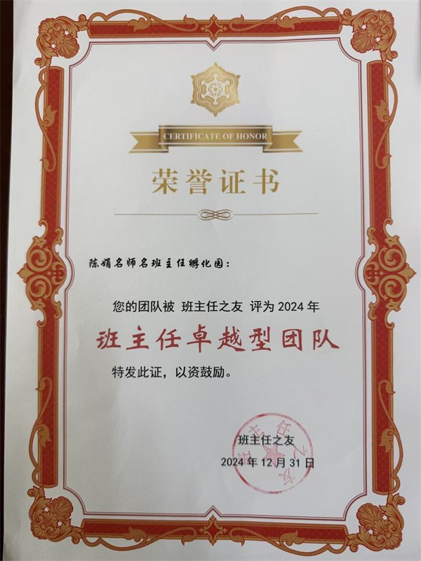 微信图片_20260324111354_478_85.jpg