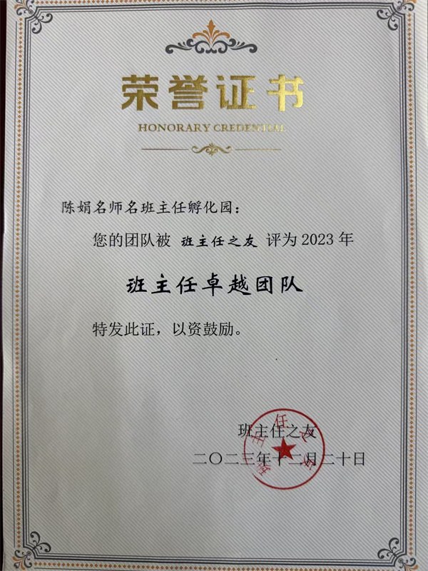 微信图片_20260324111354_479_85.jpg