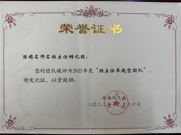 微信图片_20260324111355_480_85.jpg