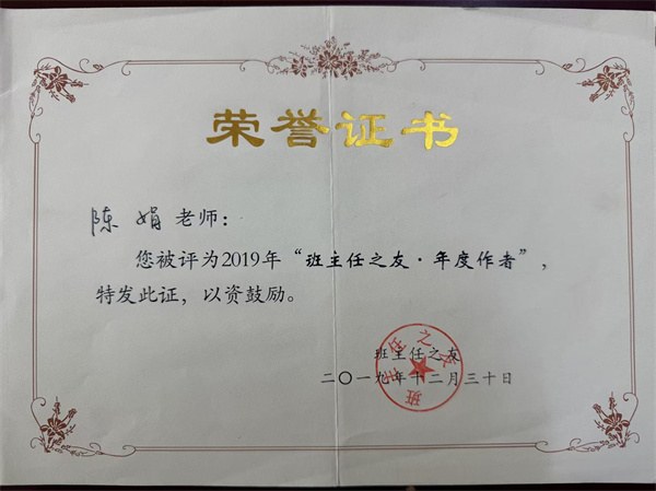 微信图片_20260324111356_481_85.jpg