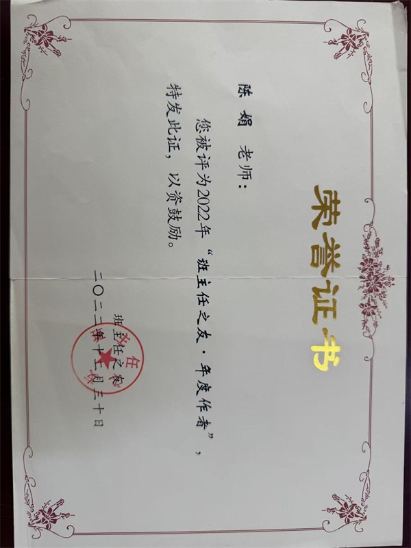 微信图片_20260324111357_482_85.jpg