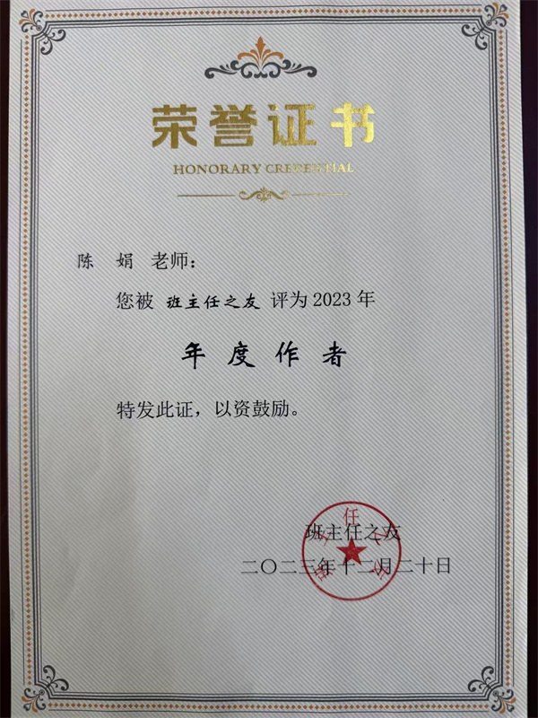 微信图片_20260324111358_483_85.jpg
