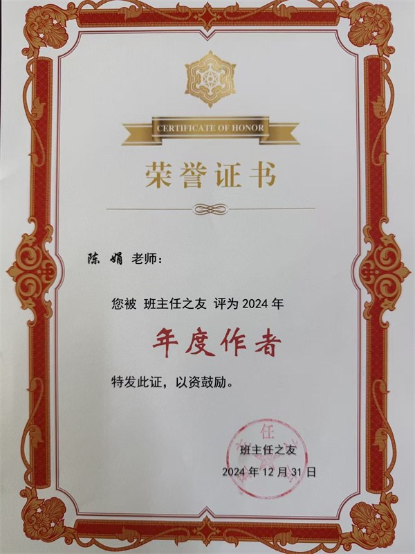 微信图片_20260324111359_484_85.jpg